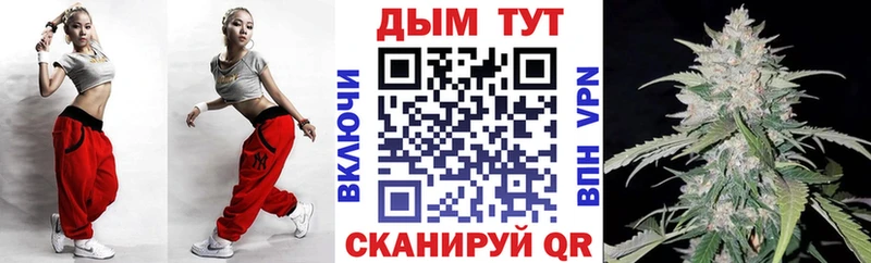 Магазин наркотиков Ревда ГАШ Псилоцибиновые грибы COCAIN А ПВП Меф Марихуана