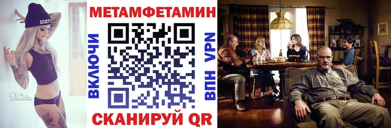 АМФ 98%  Ревда 