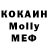 Кетамин VHQ Vladimir Ozersky