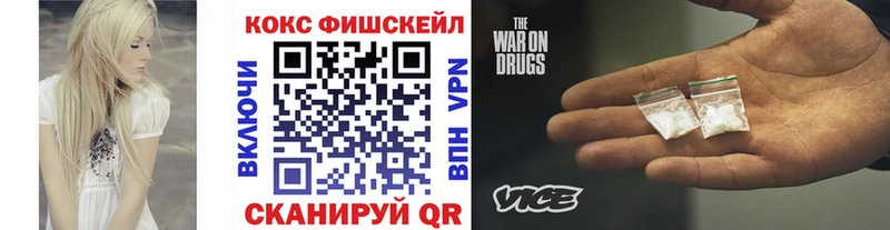 наркошоп  Ревда  КОКАИН Колумбийский 