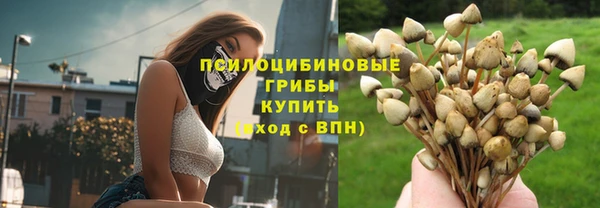 дистиллят марихуана Аркадак