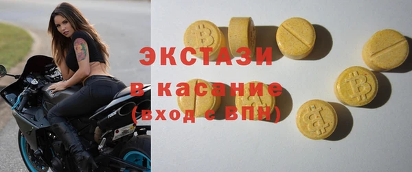 гашик Арсеньев