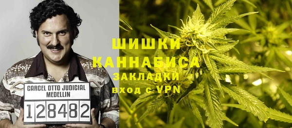 дистиллят марихуана Аркадак