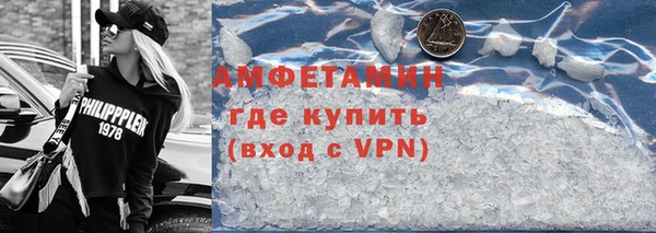 дистиллят марихуана Аркадак