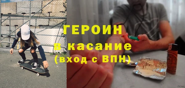дистиллят марихуана Аркадак