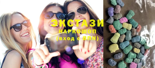 дистиллят марихуана Аркадак