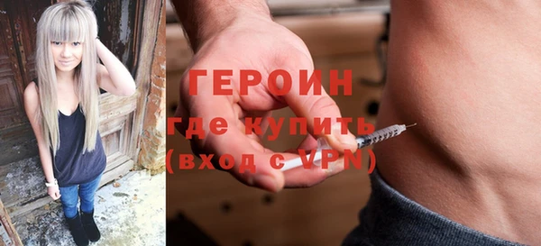 гашик Арсеньев