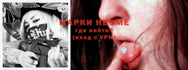 дистиллят марихуана Аркадак