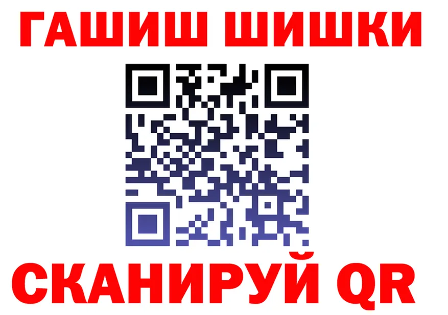 Cannafood марихуана как зайти нарко площадка блэк спрут Ревда