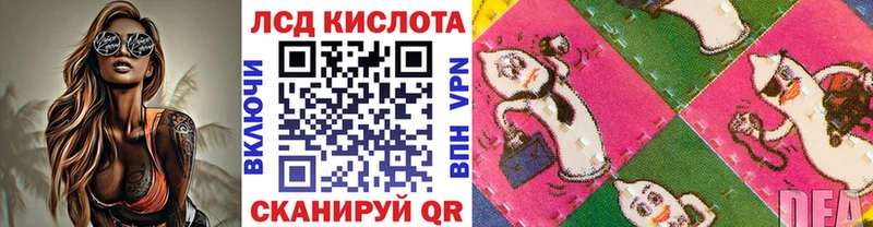 гидра вход  Ревда  маркетплейс какой сайт  Марки NBOMe 1500мкг 